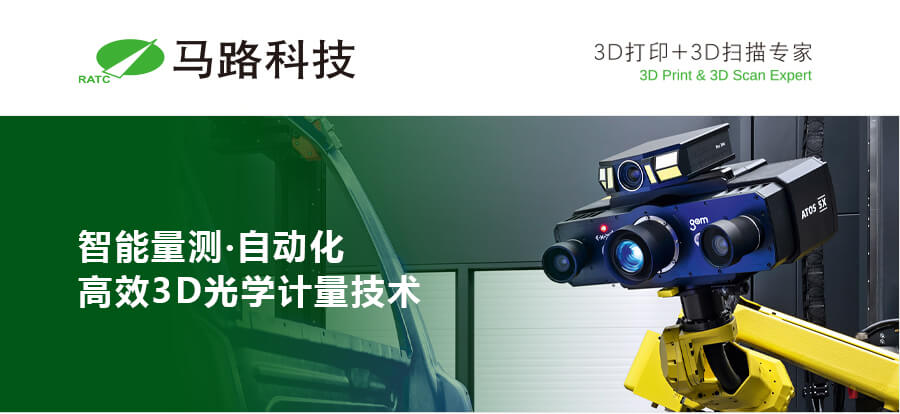 2021 Chinaplas 国际橡塑展和2021中国国际机床展览会（CIMT）