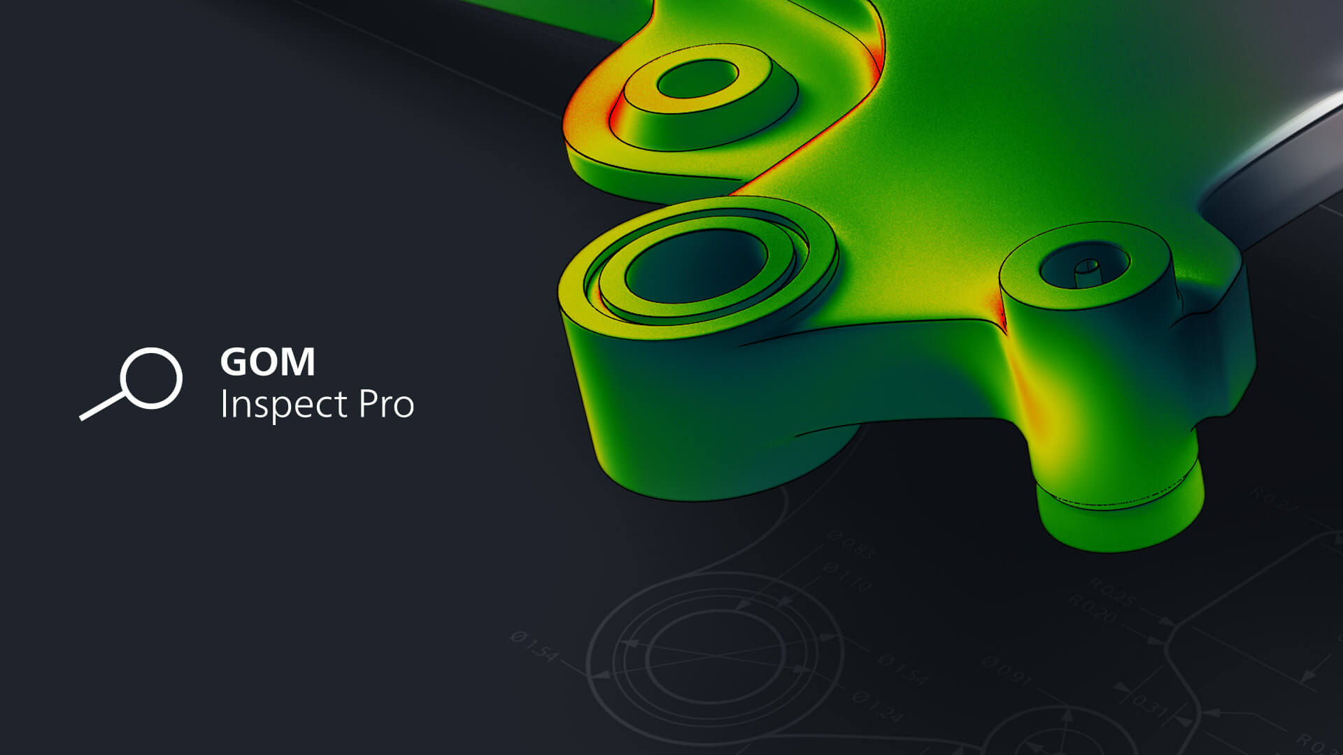 GOM Suit三维测量软件 GOM Inspect Pro三维数据检测软件