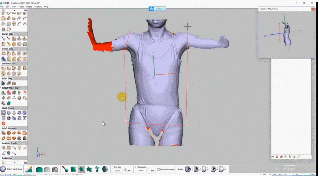 3D设计工具 CAD软件 3DSystems Freeform