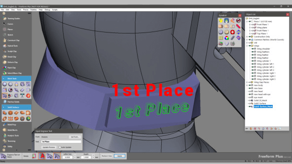 3D Systems 3d工业设计软件