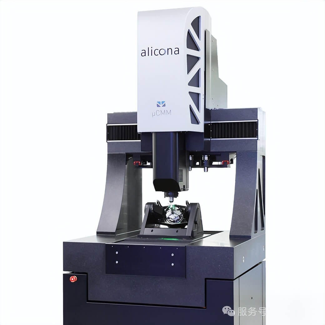 马路科技ALicona测量系统 (13)